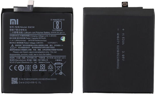 Compatible Replacement Battery 3070mAh for Xiaomi Mi 9 SE