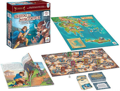 Desyllas Board Game Θησέας και Μινώταυρος: Ο Λαβύρινθος και ο Μίτος της Αριάδνης! for 2-6 Players 8+ Years (EL)