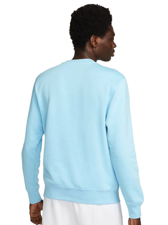 Nike Light Blue