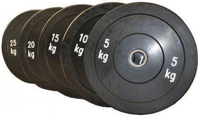 MDS Crossfit Rumber Plate Scheibenset Olympischen Typs Gummierte 1 x 5kg Φ50mm