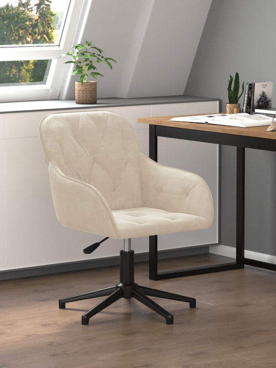 Swivel Visitor Chair with Arms Κρεμ 56x61x72cm