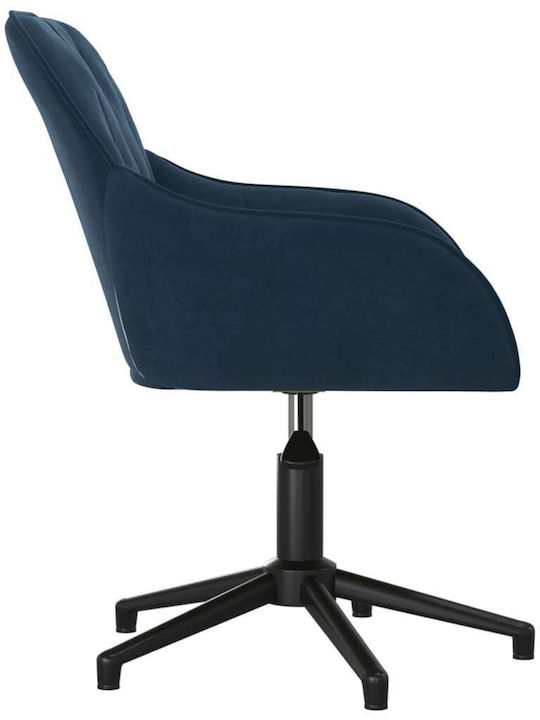 Rotating Chair Visitor with Arms Blue 56x61x72cm 1pcs