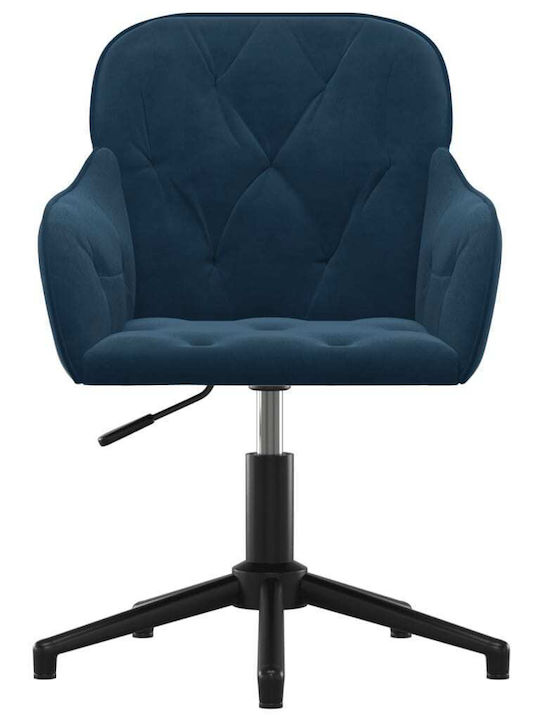 Rotating Chair Visitor with Arms Blue 56x61x72cm 1pcs