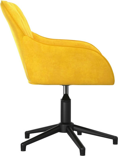 Stühle Speisesaal Gelb 2Stück 56x61x72cm