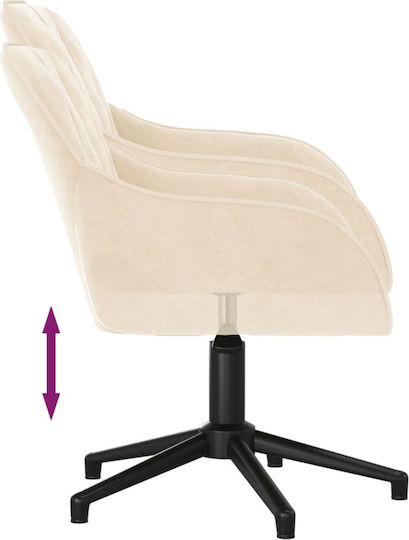 Stühle Speisesaal Ecru 2Stück 56x61x72cm