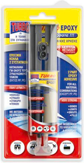 Turbo 88400 Epoxid 2-Komponenten 24ml 1Stück