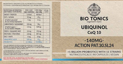 Bio Tonics Ubiquinol CoQ10 140mg 90 φυτικές κάψουλες