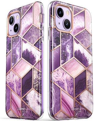 Supcase Cosmo 360 пълно покритие Силикон Marble Purple (iPhone 14 Плюс) 4650184