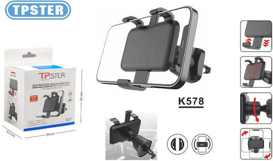 Tpster Βάση Κινητού Αυτοκινήτου K578 με Ρυθμιζόμενα Άγκιστρα Μαύρη