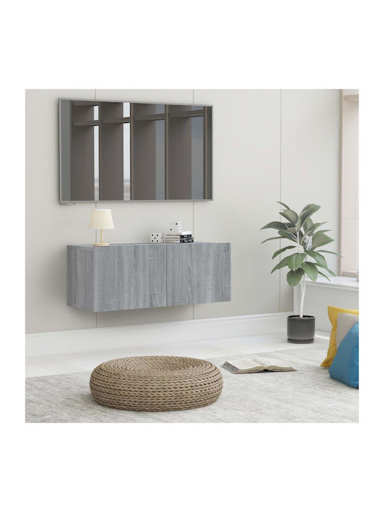 Cabinet Wall Grey 80x30x30cm