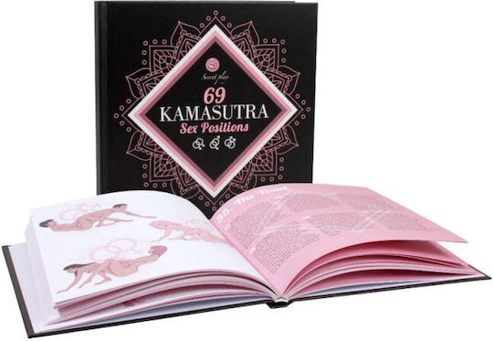 Secretplay Kamasutra 69 Postures Ερωτικό Παιχνίδι Καρτών