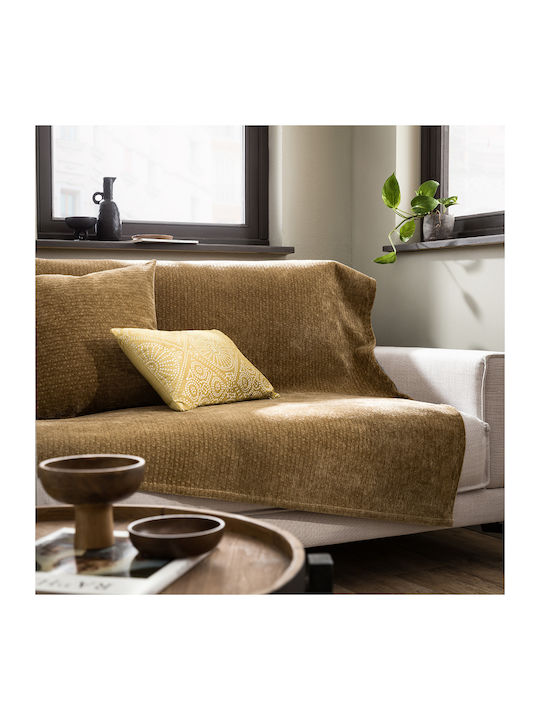 Gofis Home 421 Ριχτάρι Διθέσιου Καναπέ Βελουτέ 180x250εκ. 37 Gold Green 2007421237228