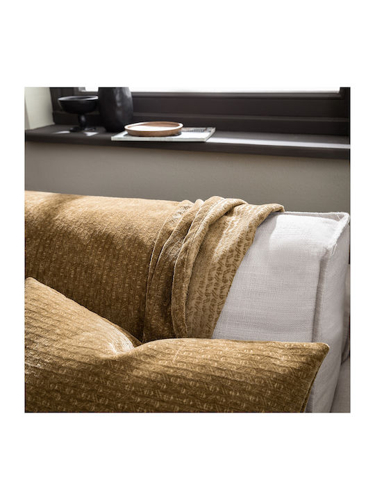 Gofis Home 421 Ριχτάρι Διθέσιου Καναπέ Βελουτέ 180x250εκ. 37 Gold Green 2007421237228