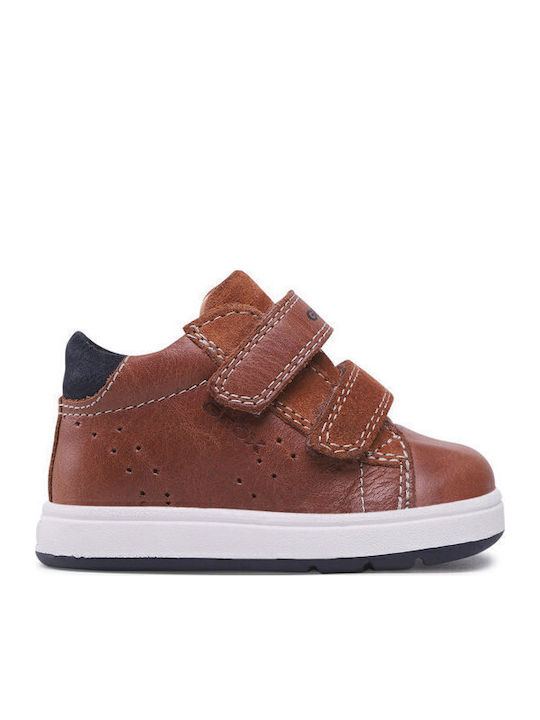 B Biglia Kids Sneakers Anatomic with Scratch Brown