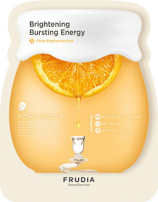 Frudia Citrus Face Brightening Mask 20ml