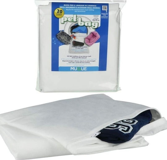 Mugue Pet Bag Washing Machine Trap 70x70cm 1pcs