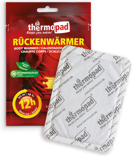 Thermopad Warmer Θερμαντικό Άκρων