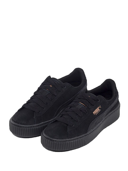 Puma Artica Femei Sneakers Negre