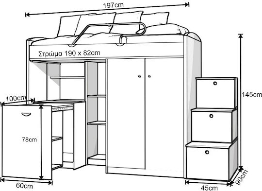 Thasos 4 Pat pentru Copii Loft Bed Single Violet pentru Saltea 80x190cm