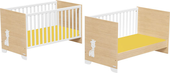 Casababy Giraffe Σετ Βρεφικού Δωματίου με Κρεβάτι & Συρταριέρα Μπεζ / Λευκό