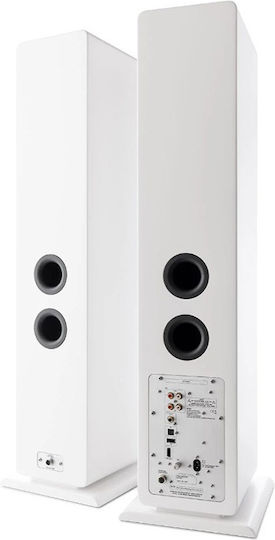 Argon Audio Forte A55 MKII Difuzoare active 80W (Pereche) Alb