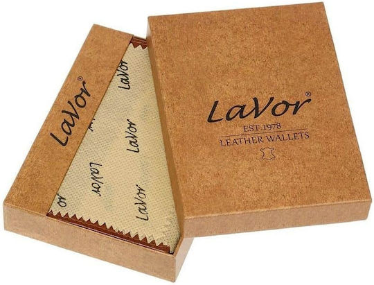 Lavor Δερμάτινη Καπνοθήκη με Μαγνητικό Κούμπωμα 16.5x7.5εκ. Crunch