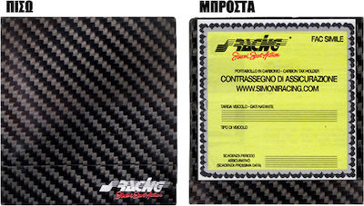 Simoni Racing Car Document Case Αυτοκόλλητη Ασφαλίστρων Κ/Χ/SRPBSR/K