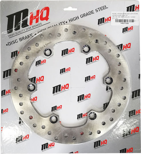 MHQ Front Brake Disc 256-144-166 6ΤΡ(10.5) for Honda SH 300