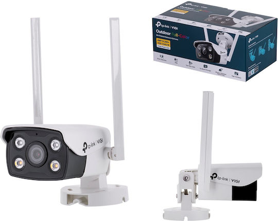 TP-LINK VIGI C340W v1 IP Überwachungskamera Wi-Fi Full HD+ 4MP Wasserdicht mit Zwei-Wege-Kommunikation und Objektiv 4mm