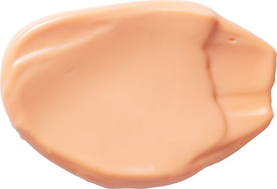 Skinfood Apricot Μάσκα Προσώπου 120gr
