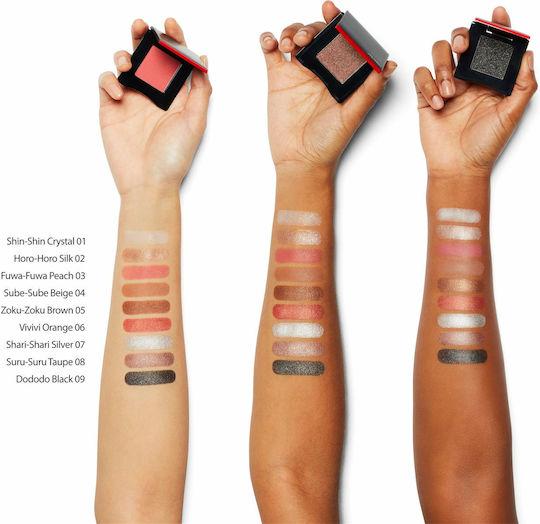 Shiseido Pop Powdergel Shadow Σκιά Ματιών σε Στερεή Μορφή με Ροζ Χρυσό Χρώμα 2.5gr