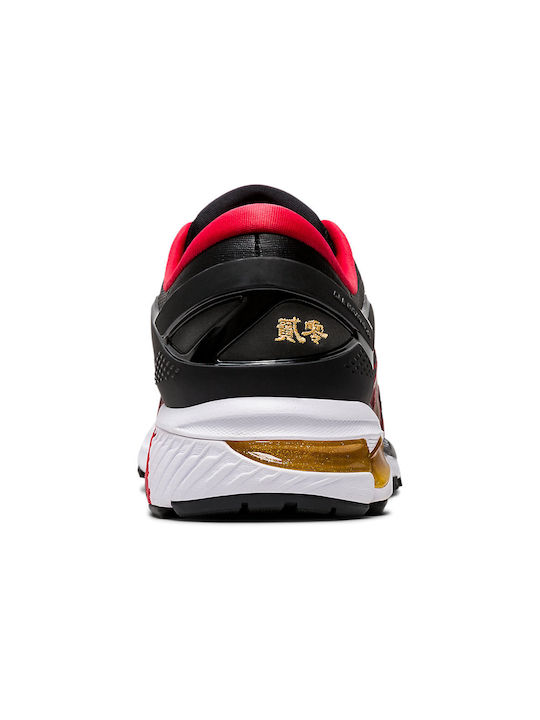 Gel-Kayano 26 Damen Sportschuhe Laufen Black / Pure Gold