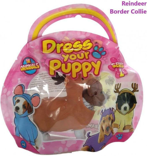 Just Toys Dress your Puppies Series 2 (Διάφορα Σχέδια)