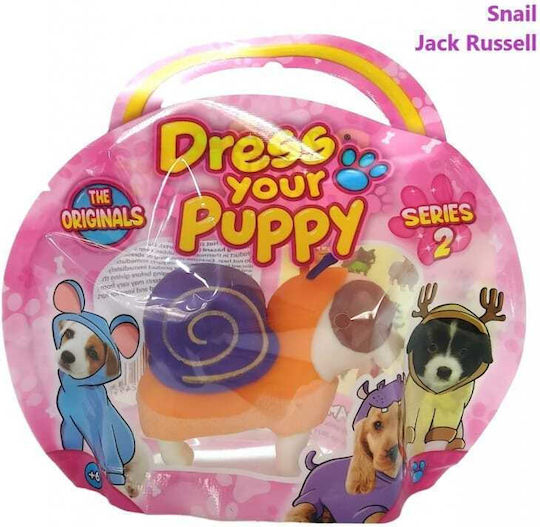 Just Toys Dress your Puppies Series 2 (Διάφορα Σχέδια)