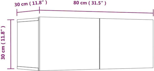 Living Room TV Unit Gray L80xW30xH30cm
