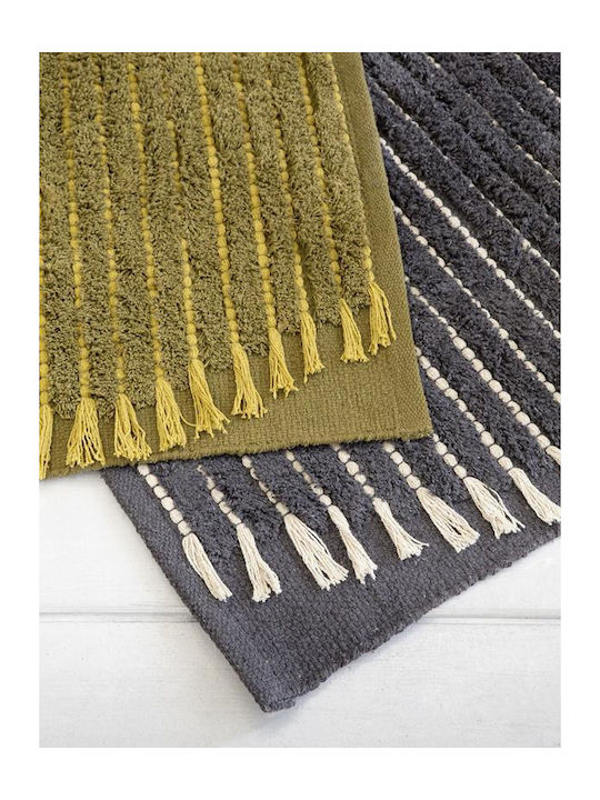 Nima Bath Mat Cotton Grian 31311 Gold 50x80cm