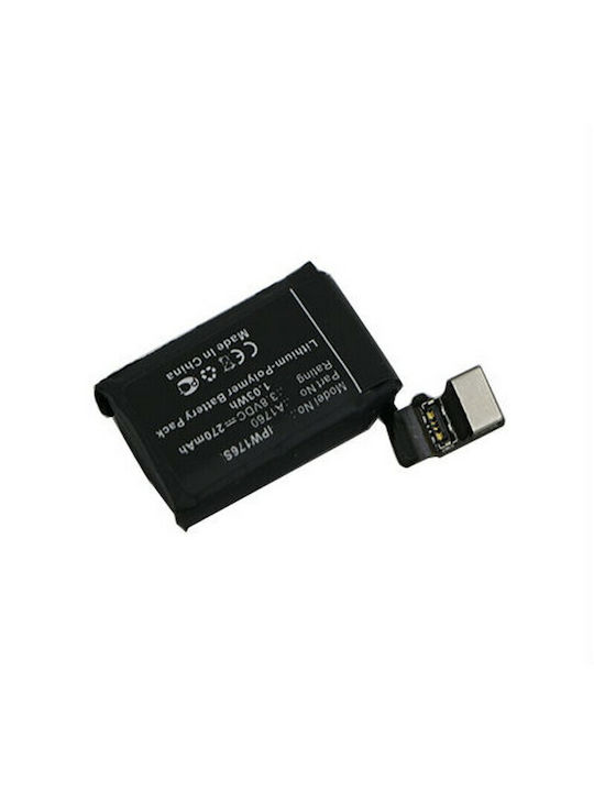Battery for Apple Watch 2 (38mm)