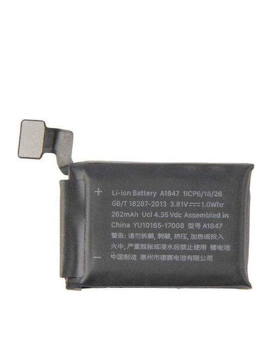 Μπαταρία για Apple Watch Series 3 38mm