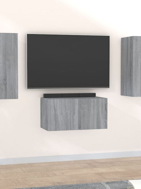 Living Room TV Unit Gray L60xW30xH60cm