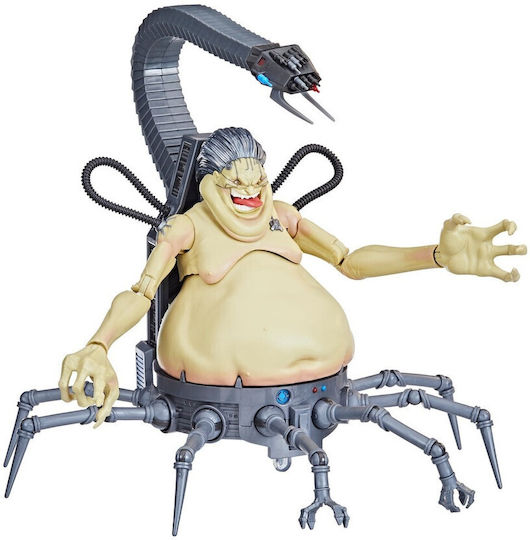 Action-Figur Mojo Marvel Legenden für 4+ Jahre Jahre 15cm.