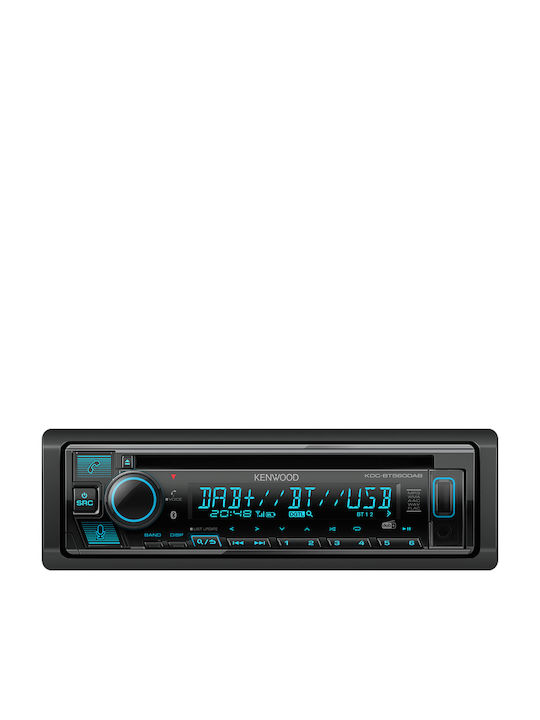 Kenwood Car Audio System 1DIN (Bluetooth/USB)