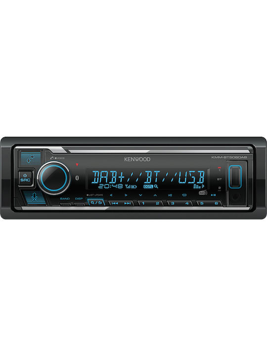 Kenwood Ηχοσύστημα Αυτοκινήτου Universal 1DIN (Bluetooth/USB/AUX) με Αποσπώμενη Πρόσοψη