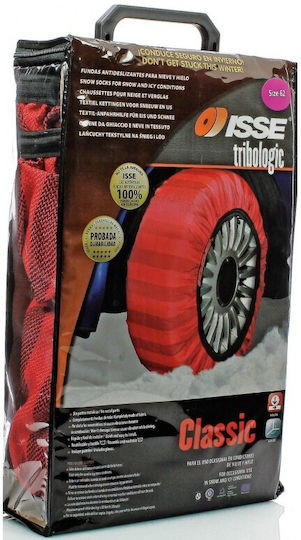 Isse Classic 62 Anti-slip Snow Socks Passenger Car 2pcs