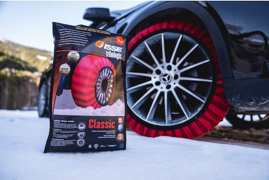 Isse Classic 58 Αντιολισθητικές Χιονοκουβέρτες Επιβατικού Αυτοκινήτου 2τμχ