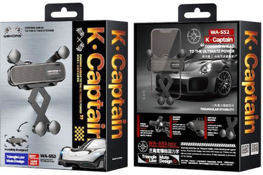 WK WA-S52 Car Mobile Mount with Adjustable Hooks Black