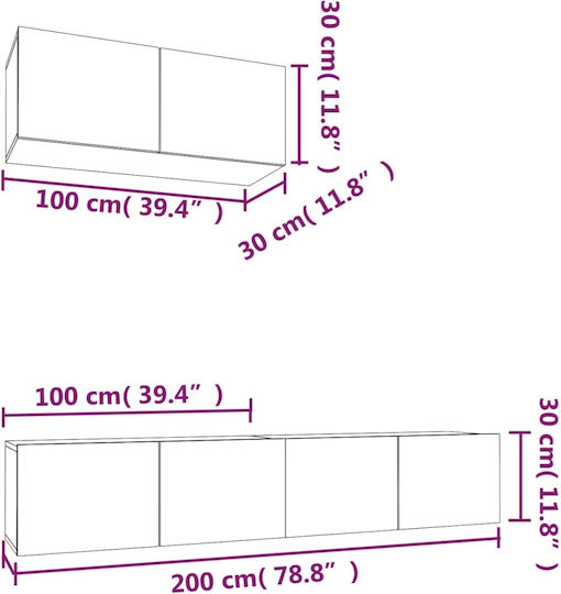 Животно помещение ТВ единица White 3pcs Д100xШ30xВ30бр