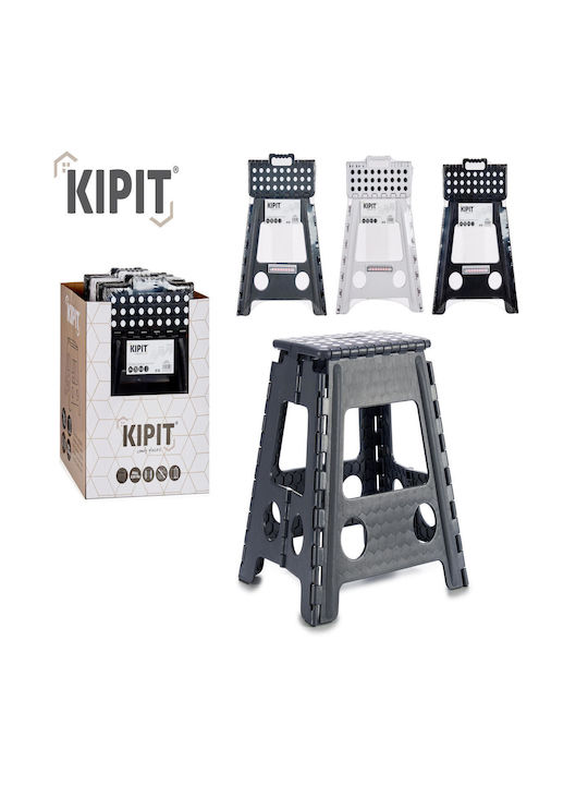 Plastic Outdoor Stool Grey 29x22x39cm E-1325