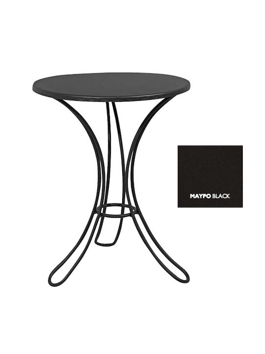 Ρέμος Outdoor Metal Table for Small Spaces Black 45x45x72cm