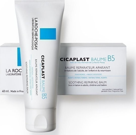 La Roche Posay Cicaplast Baume B5 Restoring Balm for Face & Lips Day with Panthenol & Centella Asiatica 40ml