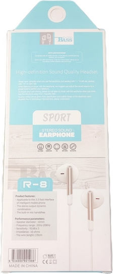 Ακουστικά Ψείρες In Ear R-8 Λευκά